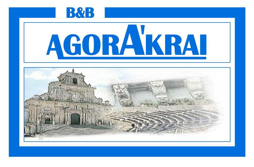 Agora-Akrai B&B Palazzolo Acreide Εξωτερικό φωτογραφία